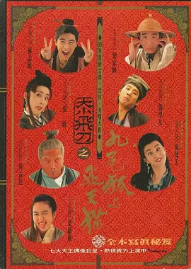 狼人久久尹人香蕉尹人